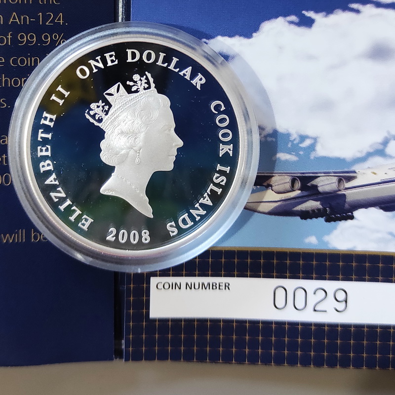 AN 124 4