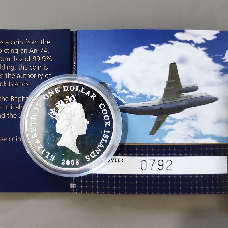 AN 74 4