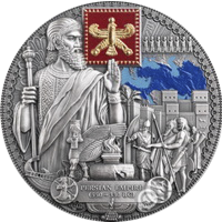 PERSIAN EMPIRE Greatest Empires 2oz 2026 eskiz1