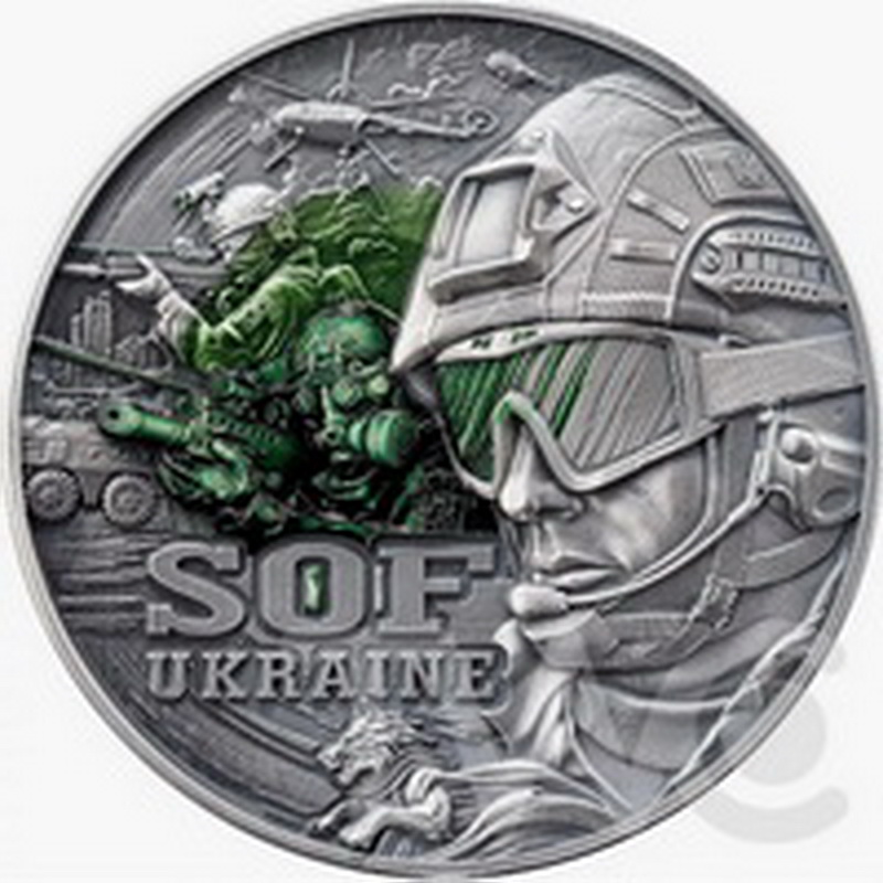 SOF 1