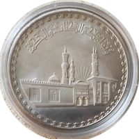 Egypt mosque eskiz1