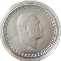 Egypt Nasser eskiz1