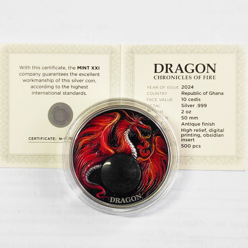CHronikal Fire Dragon 5