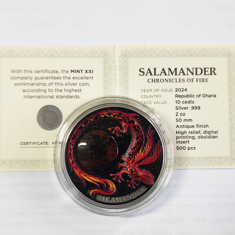 CHronikal Fire Salamander 5