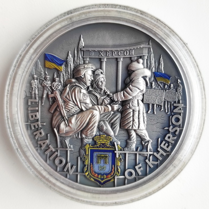 Liberation Kherson 1