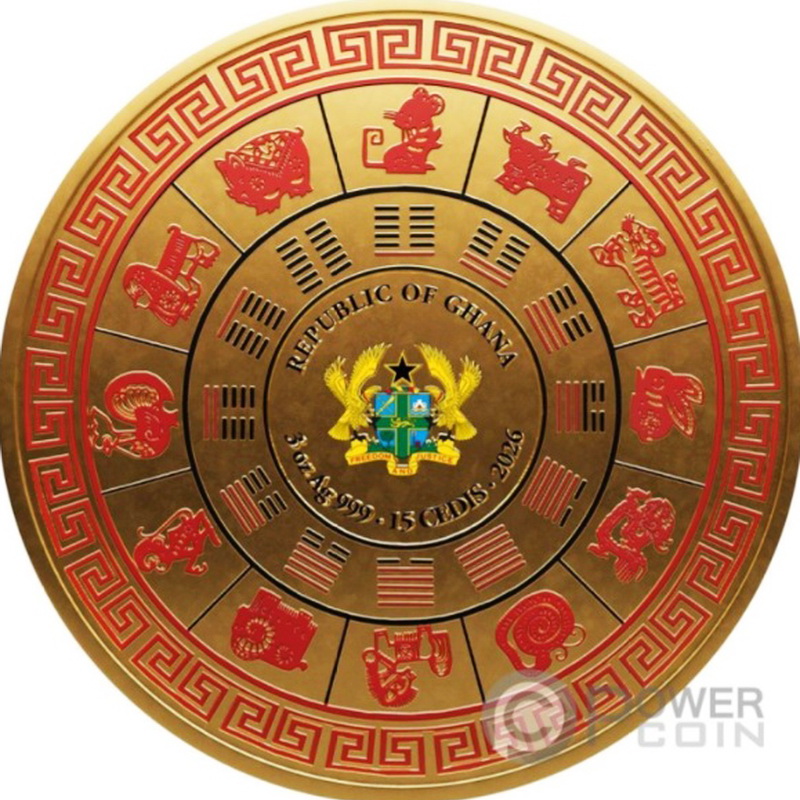RAT Chinese Zodiac Bimetal Ghana 2026 2