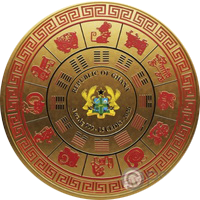 RAT Chinese Zodiac Bimetal Ghana 2026 eskiz2
