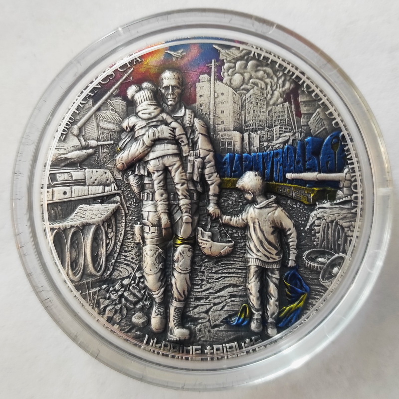 Ukraine triblite 2 ears of war 1