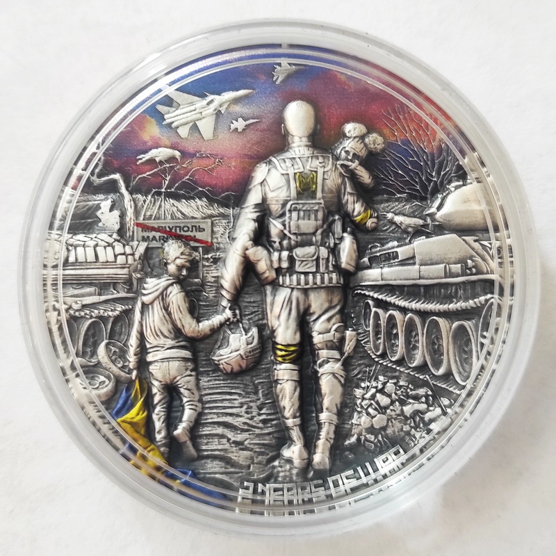 Ukraine triblite 2 ears of war 2