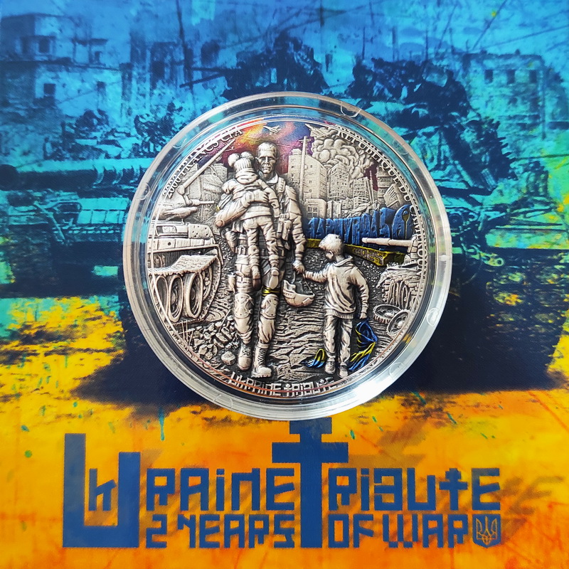 Ukraine triblite 2 ears of war 3