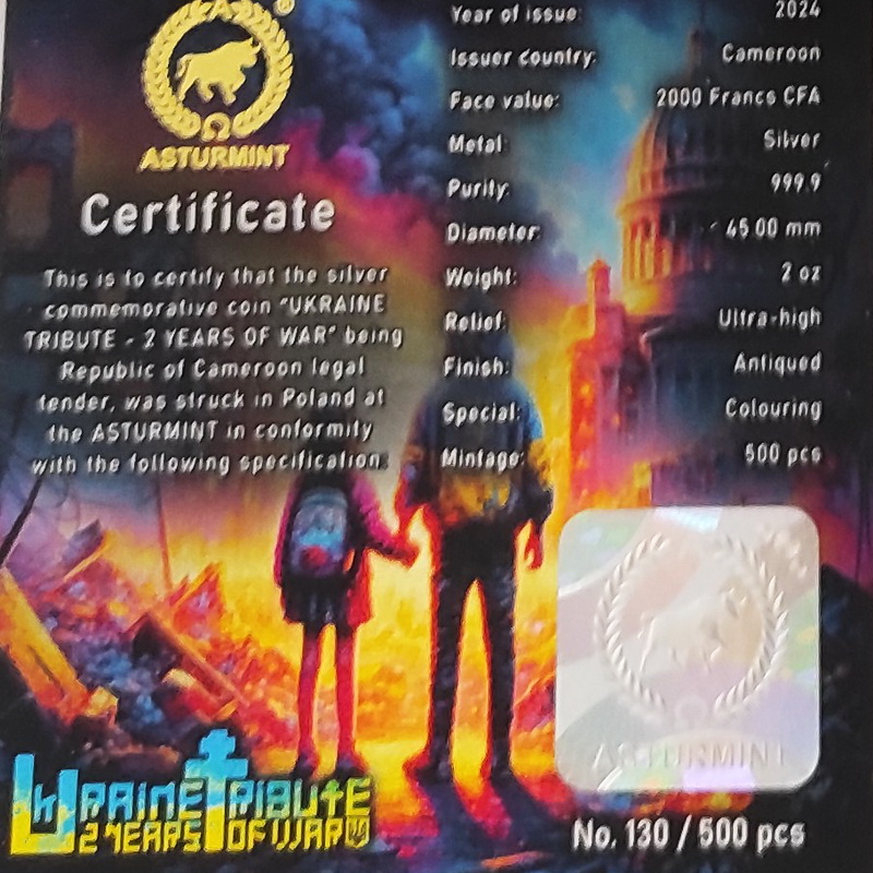 Ukraine triblite 2 ears of war 4