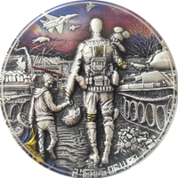 Ukraine triblite 2 ears of war eskiz2