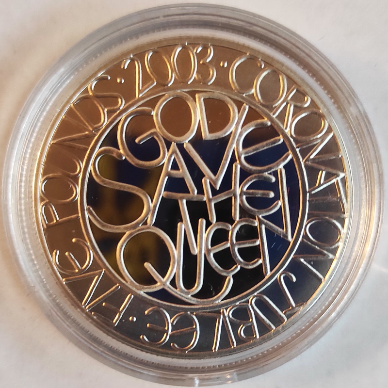 Britania 5 founds 2003 Elizabeth II Golden Lubilee 1