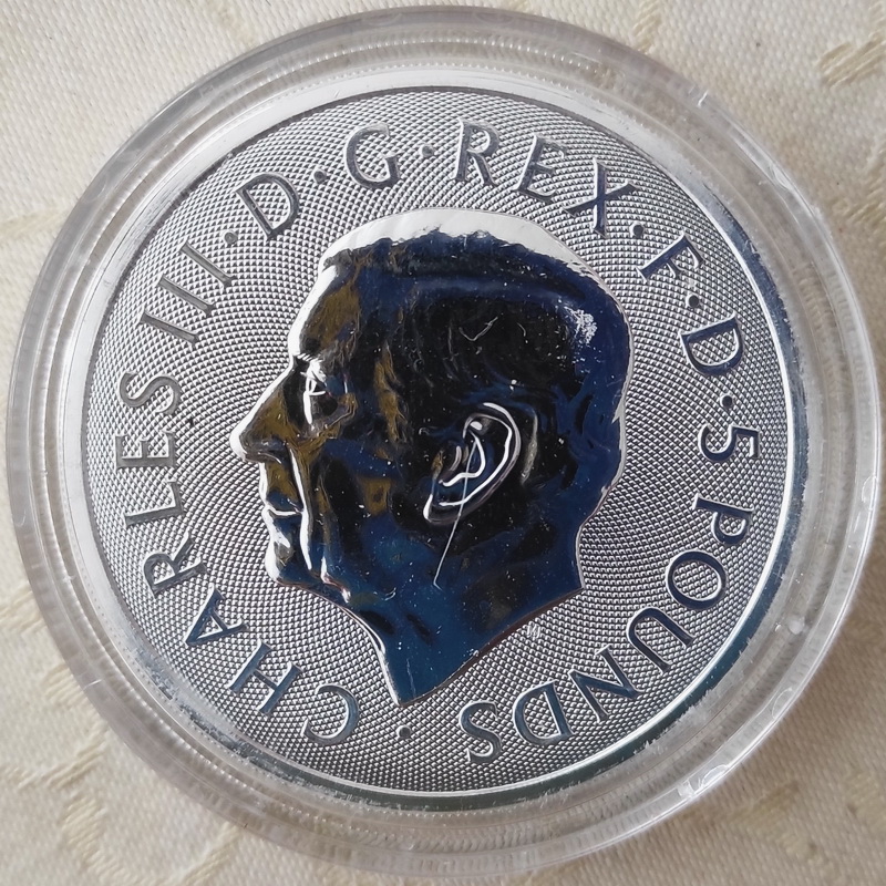 Greyhound of Richmound 2oz 2025 2