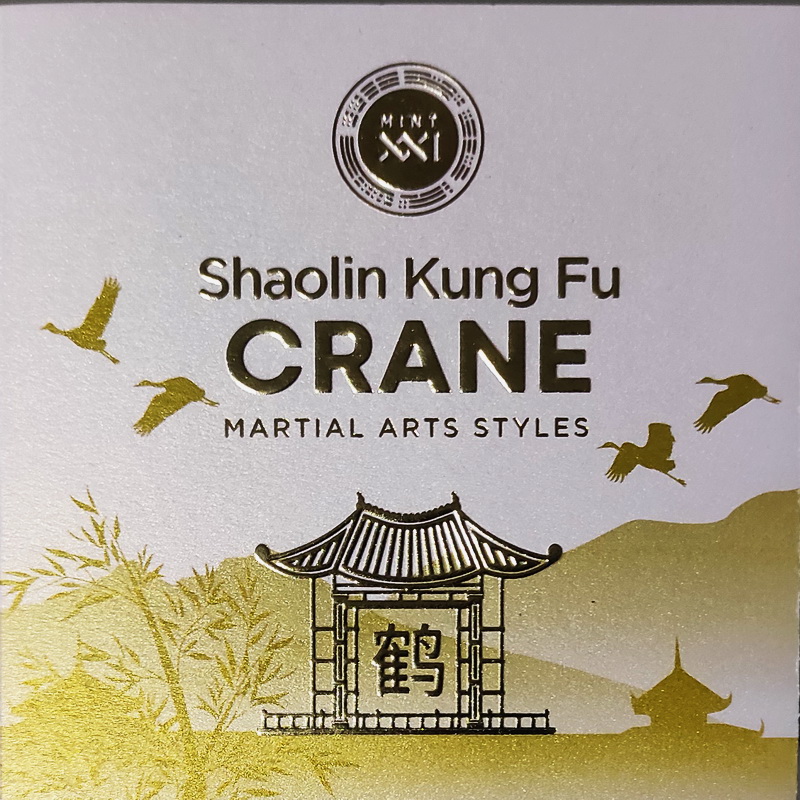 Shaoling Crane 3