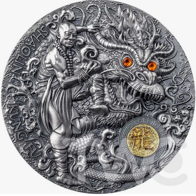 Shaoling Dragon 1