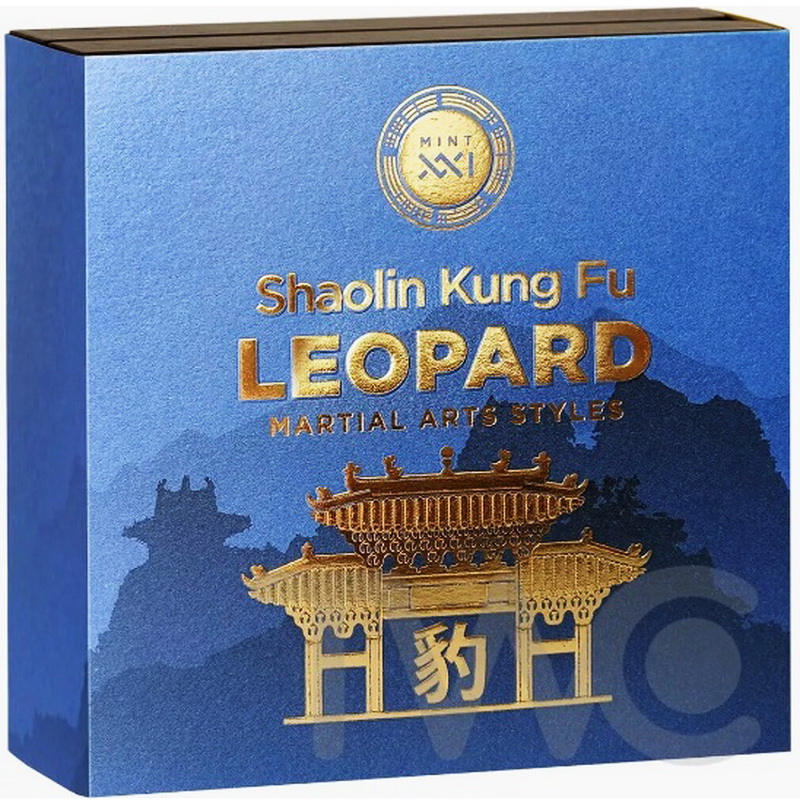 Shaoling Leopard 4
