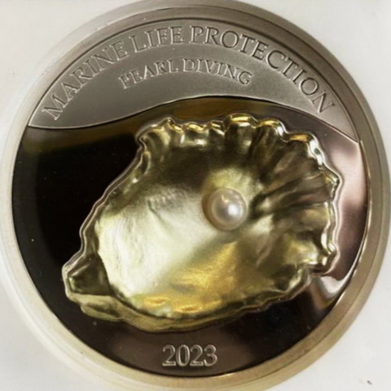 Marian life Palau 2023 2oz 2