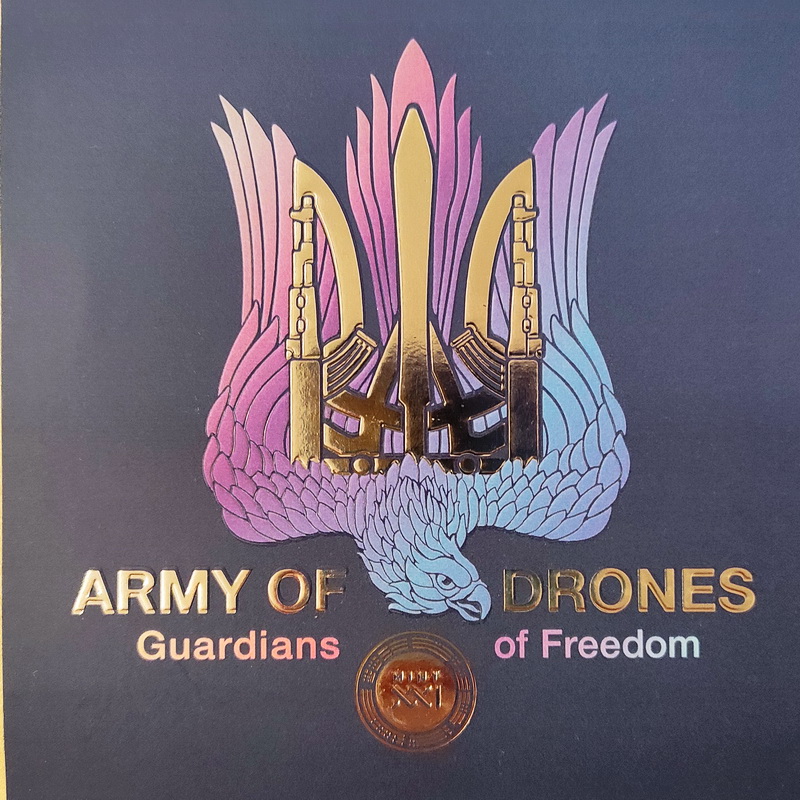 Army Drones 6