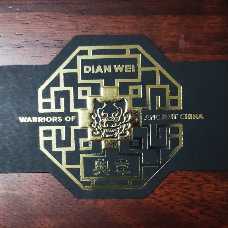 Dian Wei 4