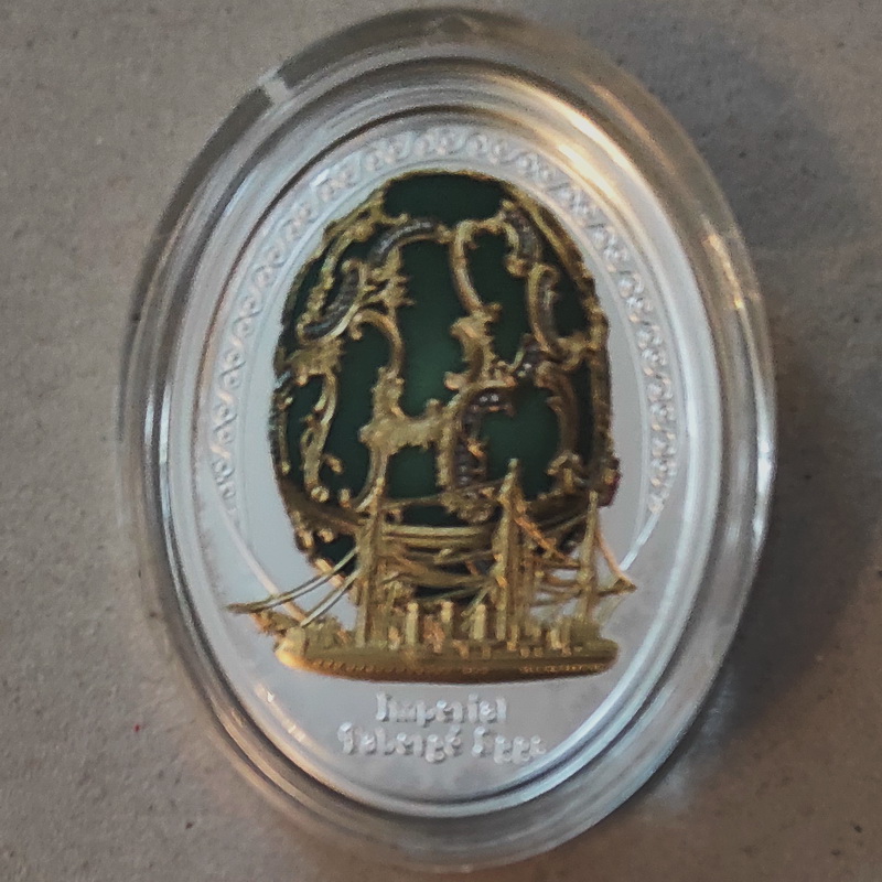 Egg Azov 1