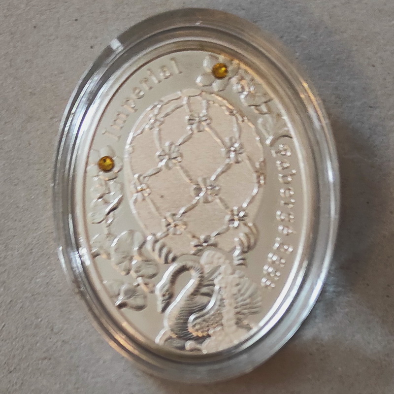 Egg Swan 1