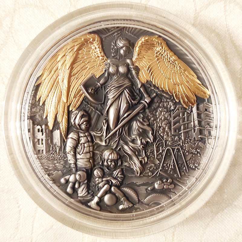 Gvard Angel 1