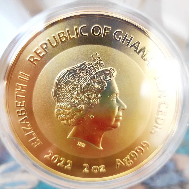 Sceam 2
