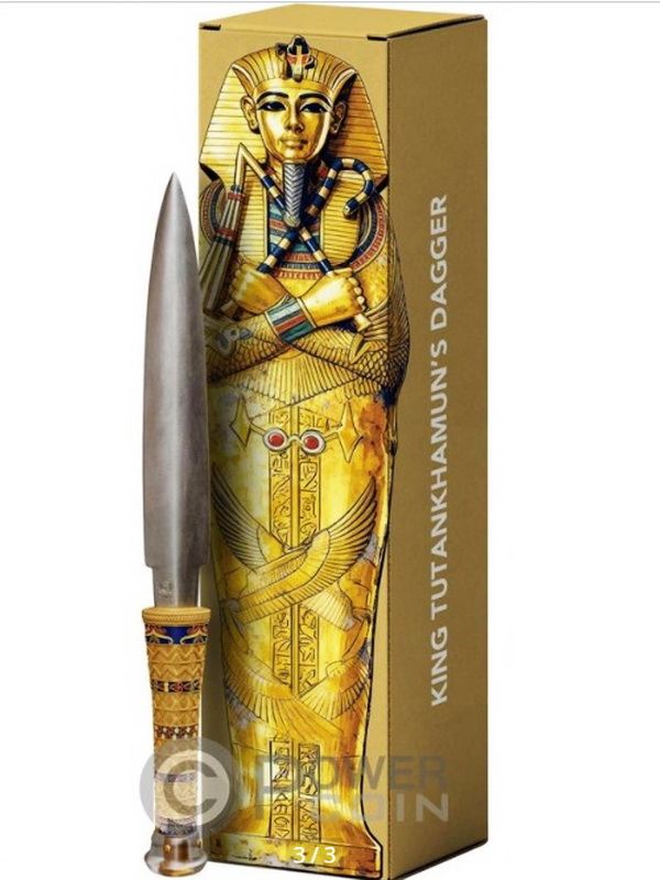 KING TUTANKHAMUN DAGGER 2oz 2025 2