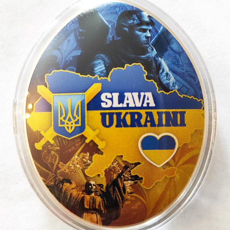 Slava Ukraine Pysanky 1oz 2024 1