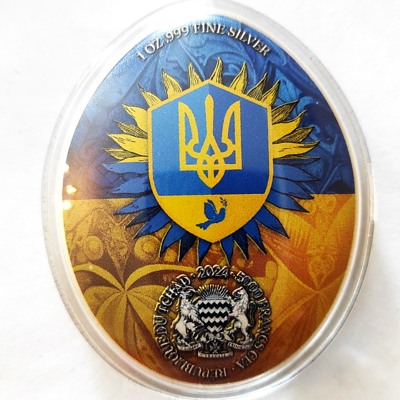 Slava Ukraine Pysanky 1oz 2024 2