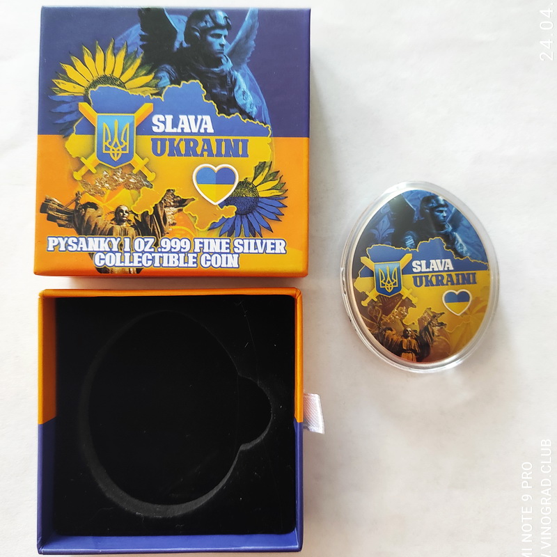 Slava Ukraine Pysanky 1oz 2024 5