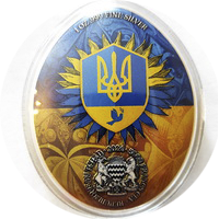 Slava Ukraine Pysanky 1oz 2024 eskiz2