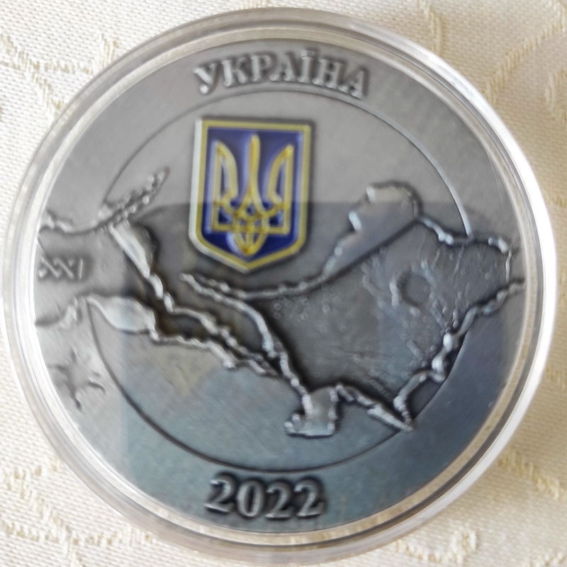 Azov 2