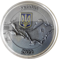 Azov eskiz2