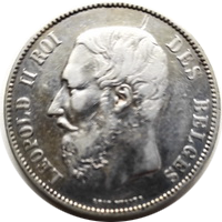 Leopold II 5francs 1873 eskiz1