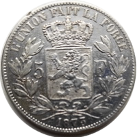 Leopold II 5francs 1873 eskiz2