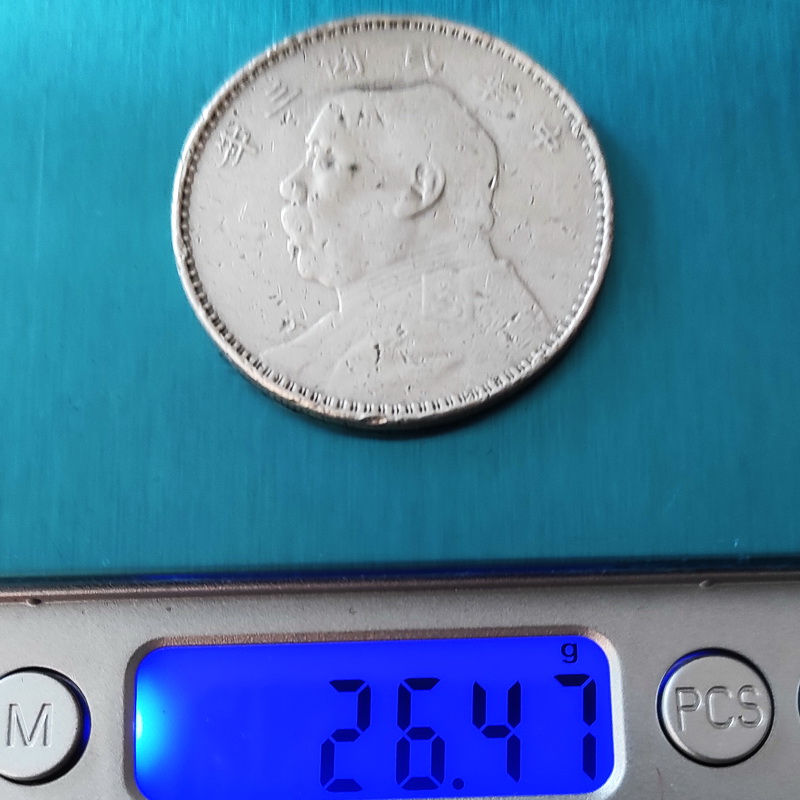 Yuan Shih Kai Dollar China 1914 3