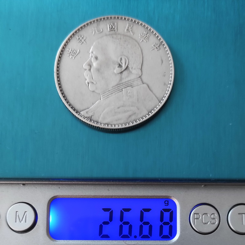 Yuan Shih Kai Dollar China 1920 3