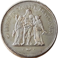 Hercules 50francs 1975 eskiz1