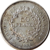 Hercules 50francs 1975 eskiz2