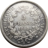 Hercules 5francs 1848 eskiz2