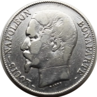 Napoleon III 5francs 1852 eskiz1