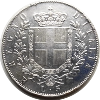 Vittorio Emanuele II 5lire 1876 eskiz2
