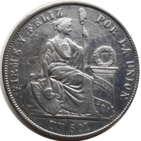 Peru uno sol 1871 eskiz1