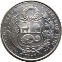 Peru uno sol 1871 eskiz2