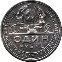 Rubl 1924 eskiz2