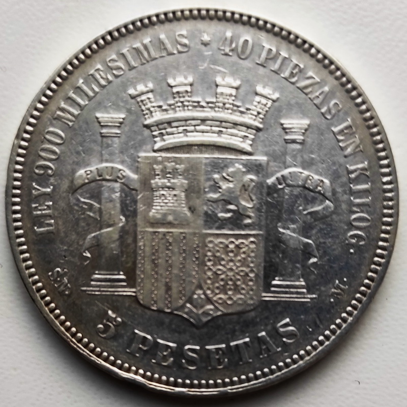 Espana 5pesetas 1870 2