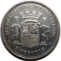 Espana 5pesetas 1870 eskiz2