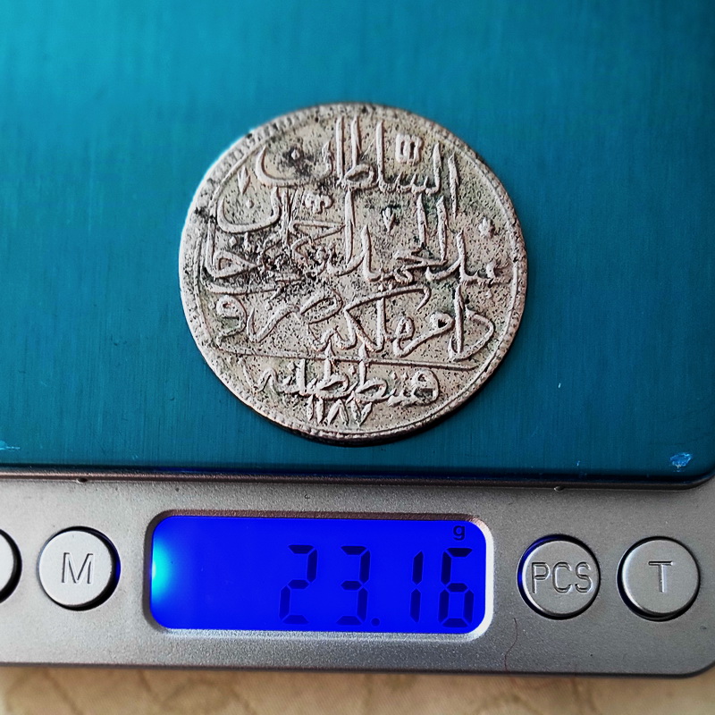 Abdulhamid I 1187 3